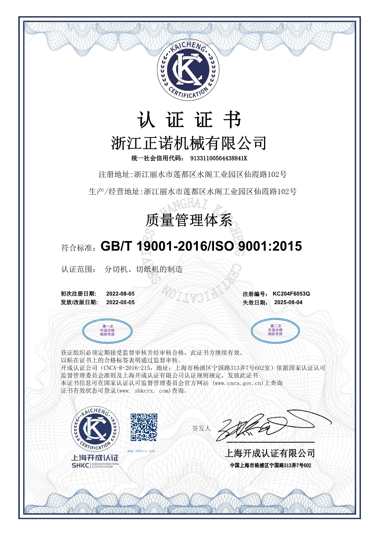 �|(zh��)�������wϵ�J(r��n)�C�C��